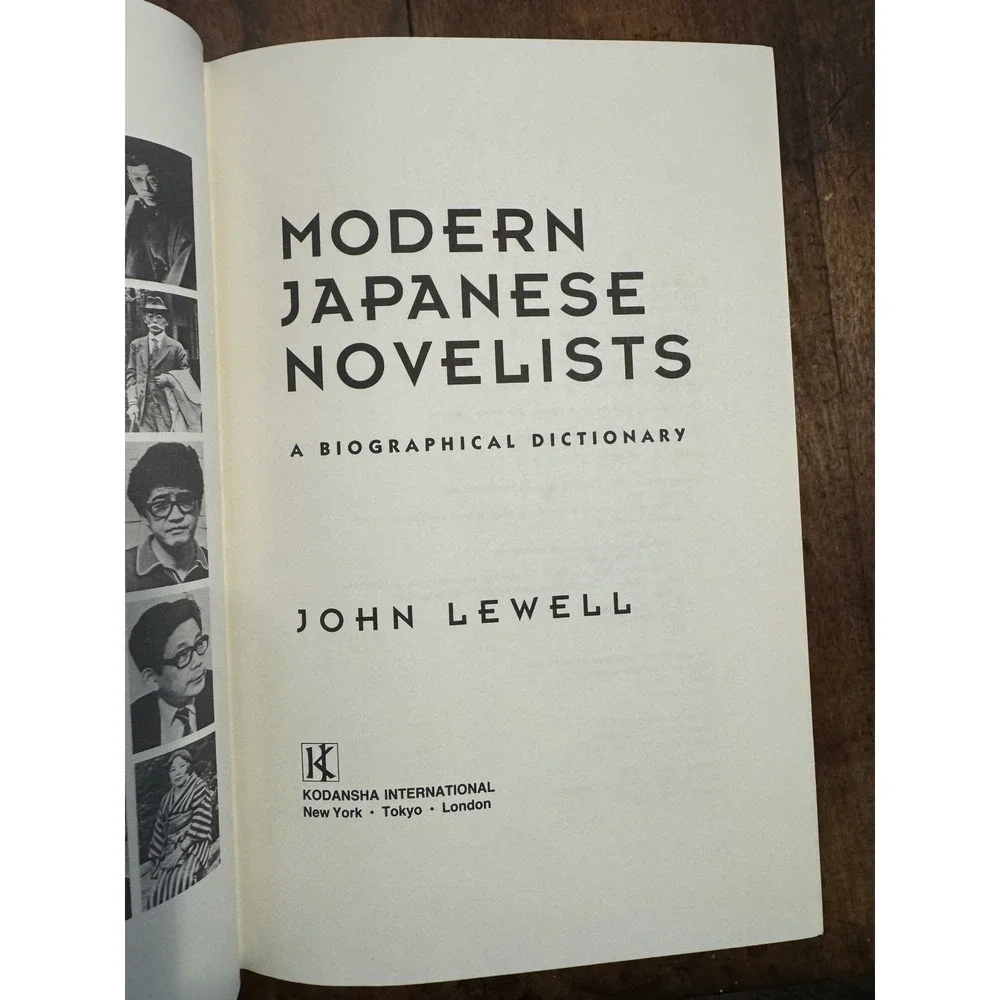 Modern Japanese Novelists Biographical Dictionary John Lewell 1993 1st Ed HC